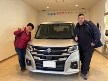 S様、この度はご納車おめでとうございます。